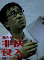 性邻居女孩
